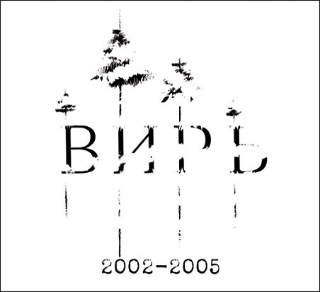 ВИРЬ – 2002-2005 — фотография товара из каталога Rock House