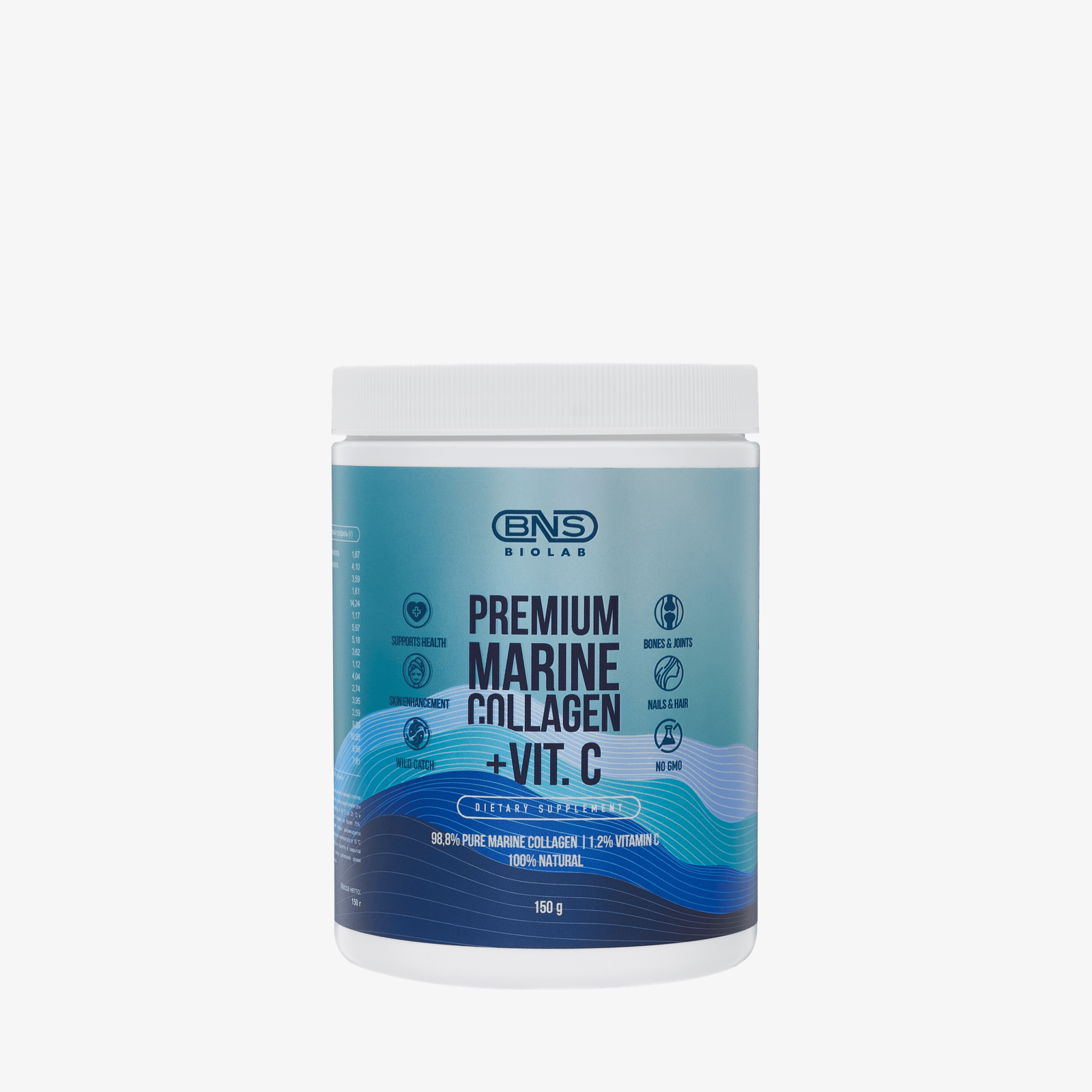 Marine collagen c. БИОЛАБ премиум Марине коллаген. BNS Biolab Premium Marine Collagen+Vit.c. Морской коллаген. Jan Marini коллаген.