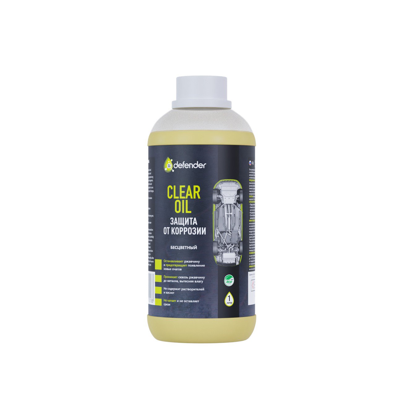 Антикоррозийное покрытие Clear Oil 1л под пистолет