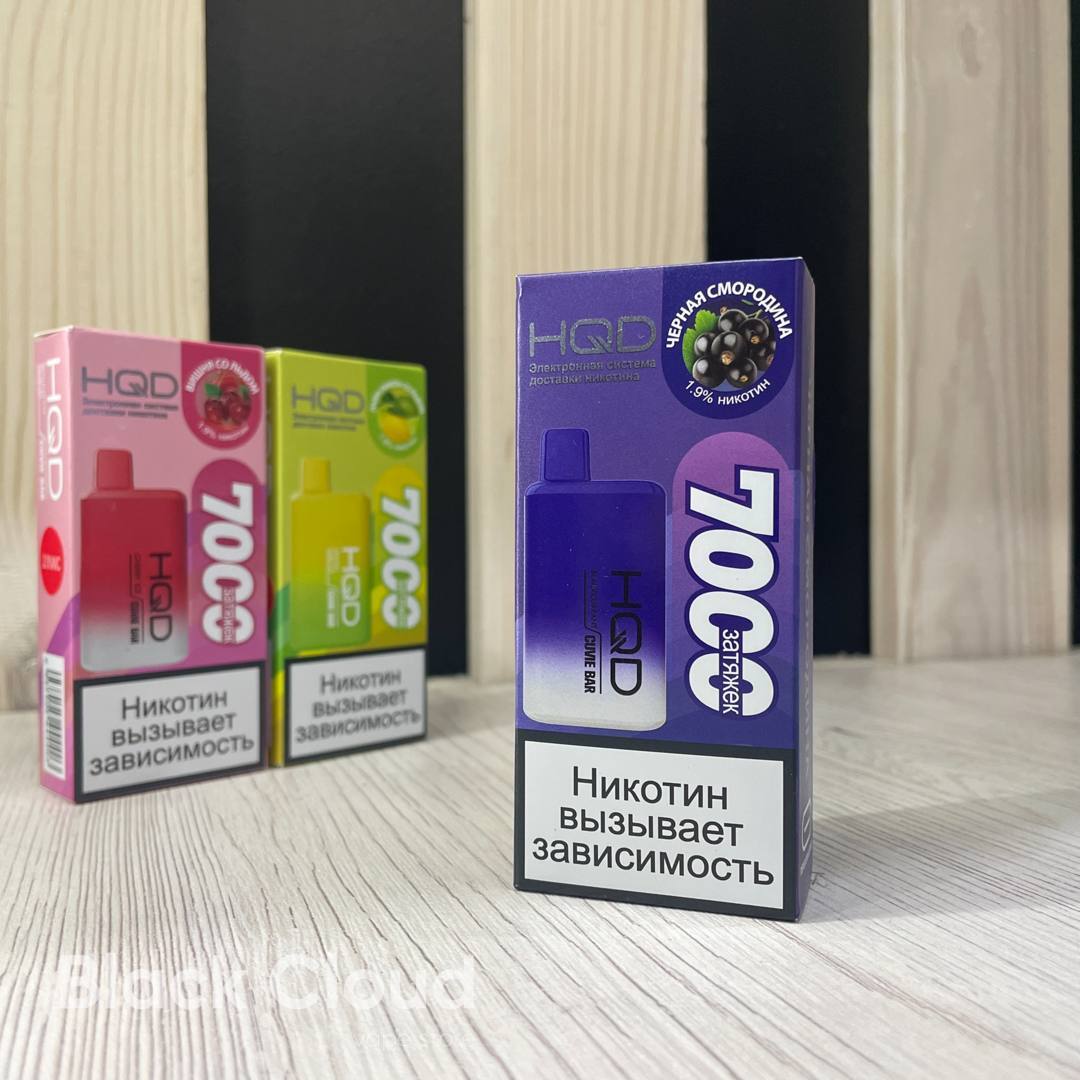 Hqd titan (7000) energy drink. Hqd 7000тяг titan. Hqd 7000тяг titan. Hqd cuvie bar 7000. Hqd cuvie bar 7000 тяг 50 mg.