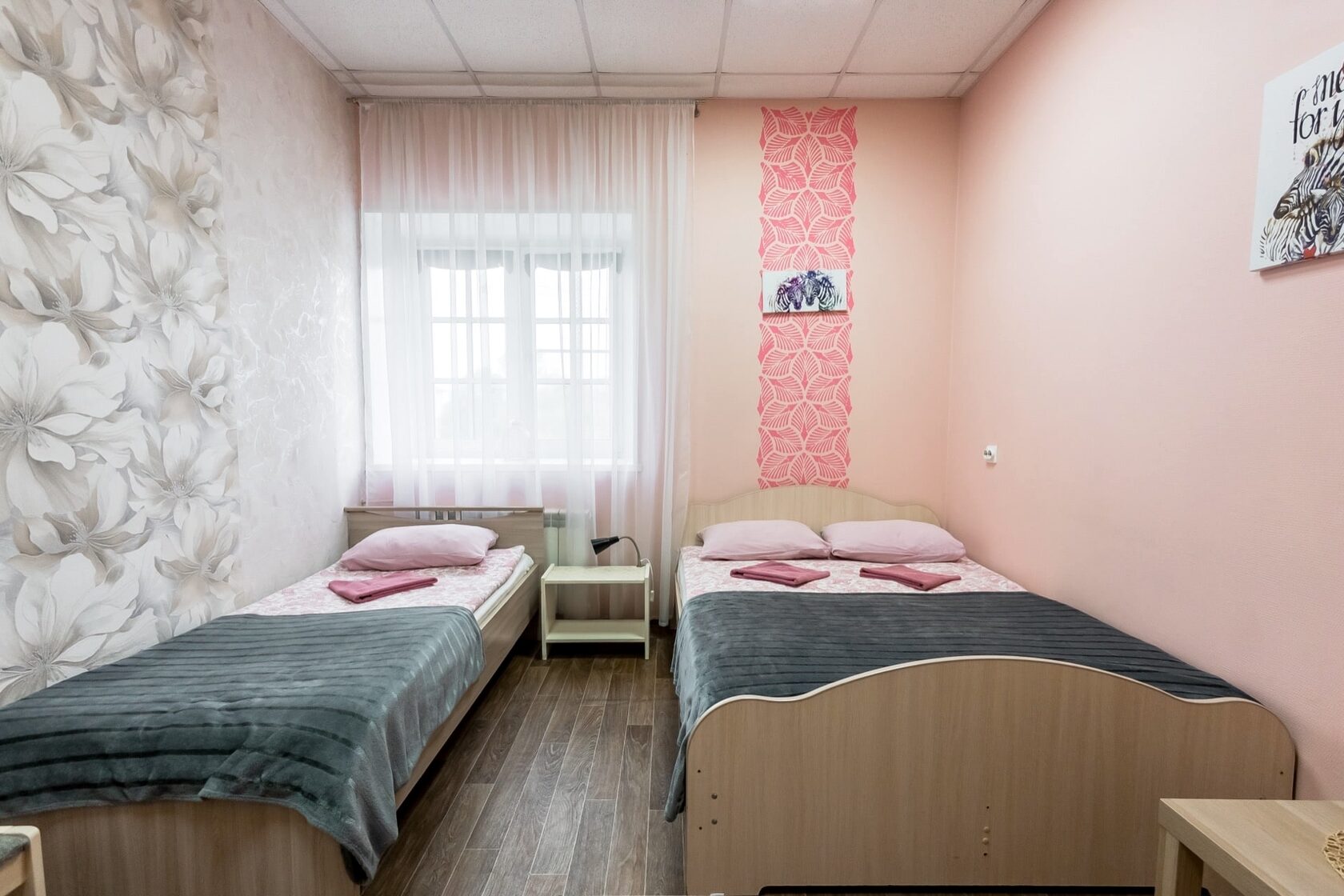 Трёхместный номер Эконом