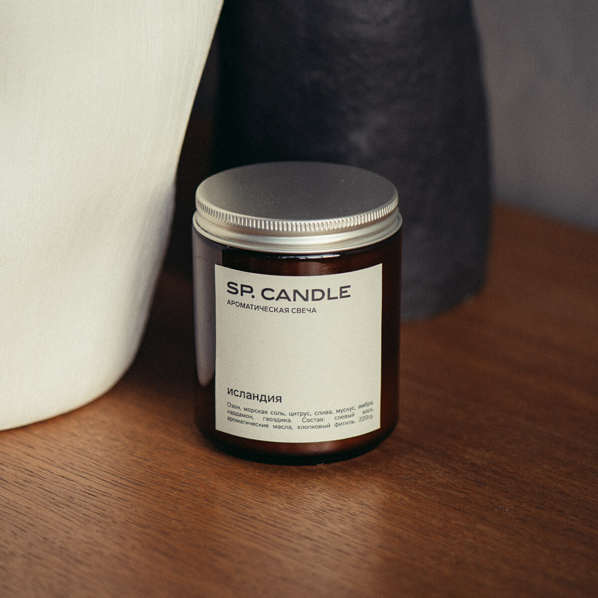 Sp Candle Купить