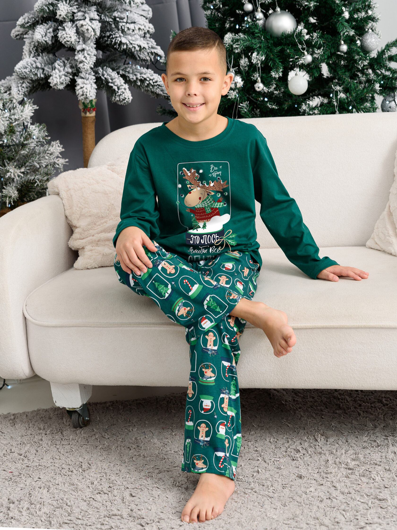 
Пижама детская "Все будет!" для мальчика