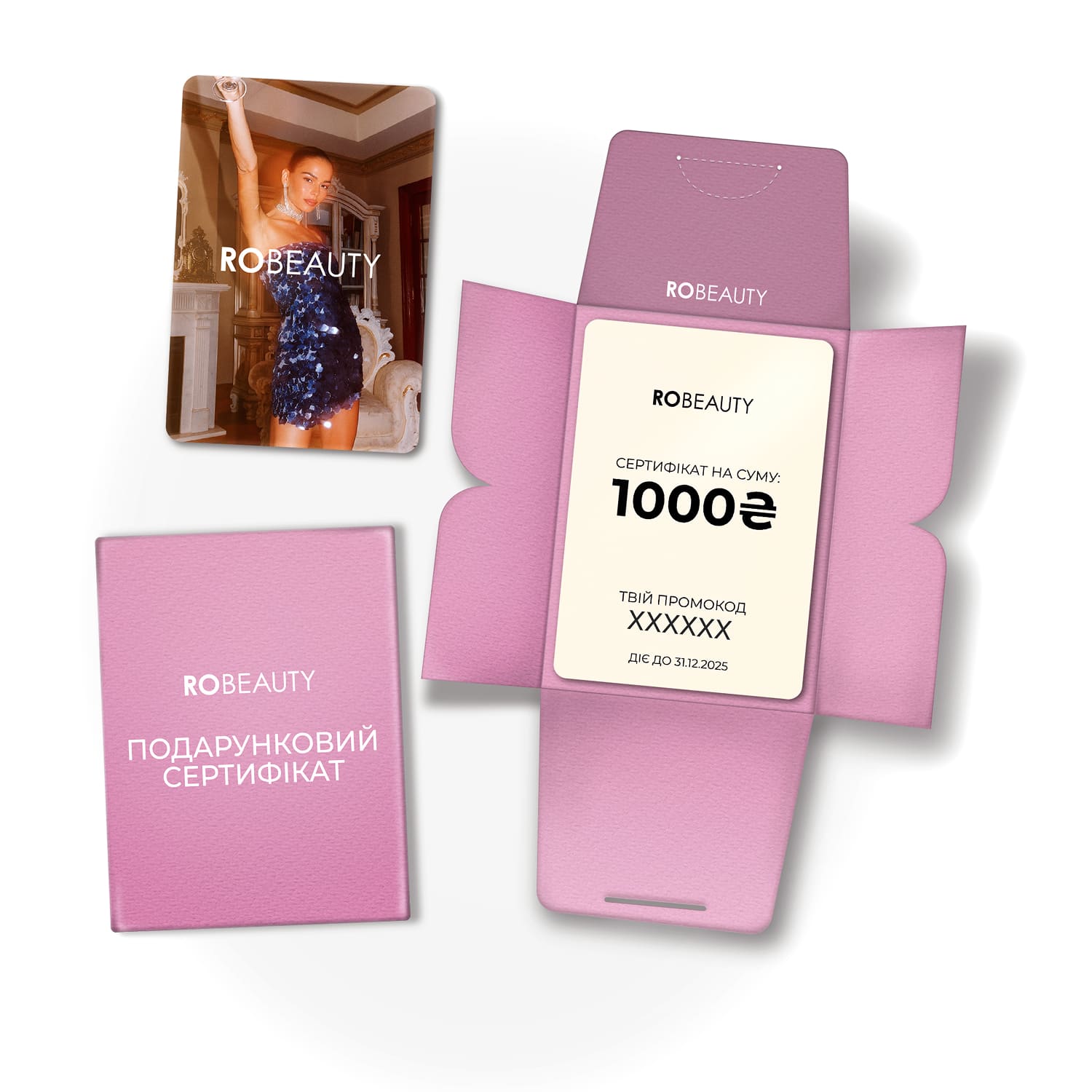 ROBEAUTY GIFT - 1000