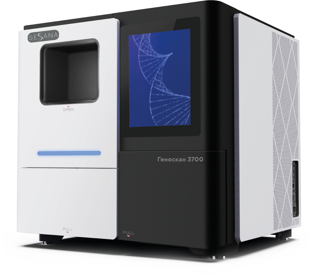 Секвенаторы с РУ, станции, приборы для NGS-лабораторий купить в