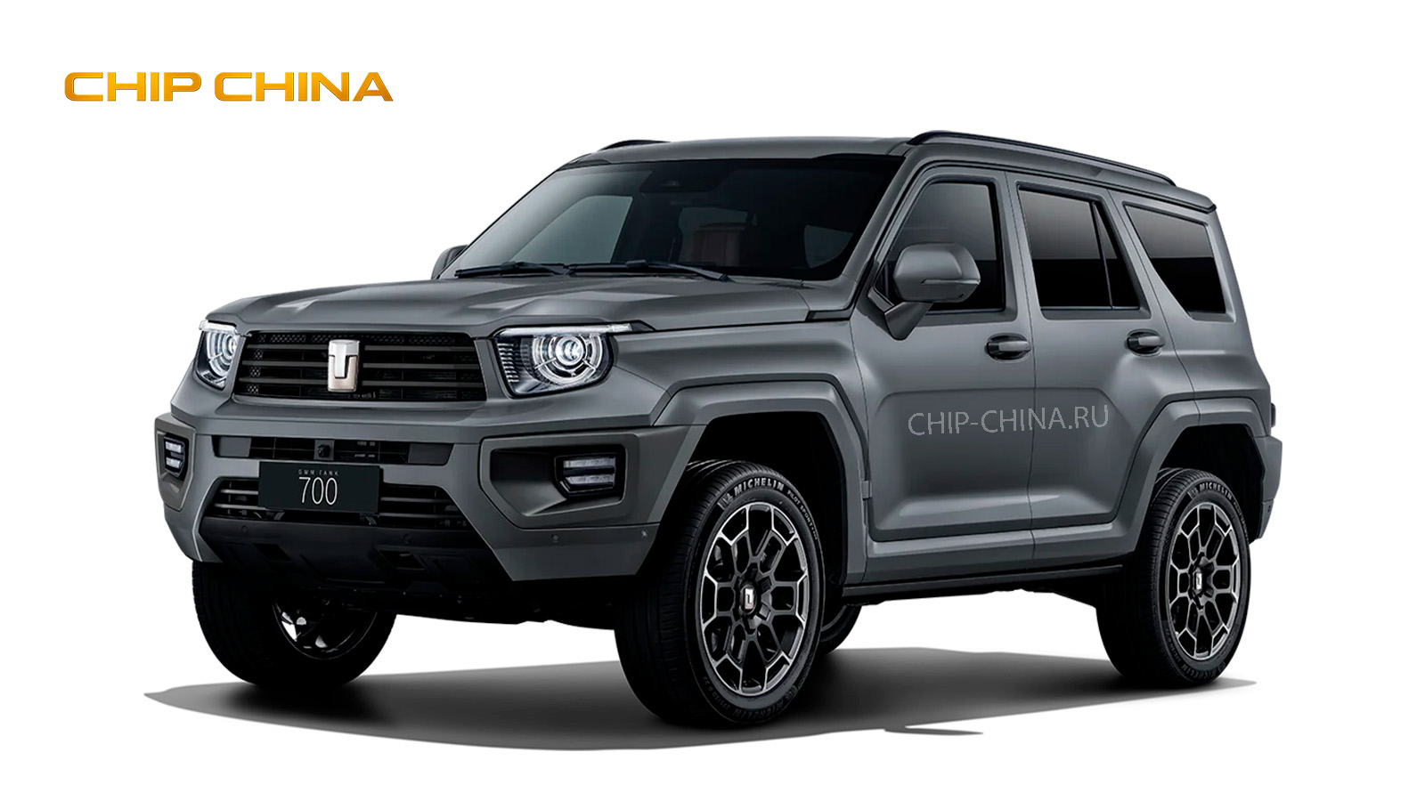 TANK 700 / 700 PHEV — чип-тюнинг в CHIP CHINA