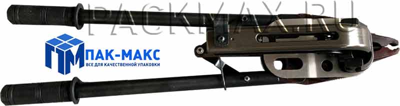 Габионный степлер (клещи) HHC-RM-A13-11