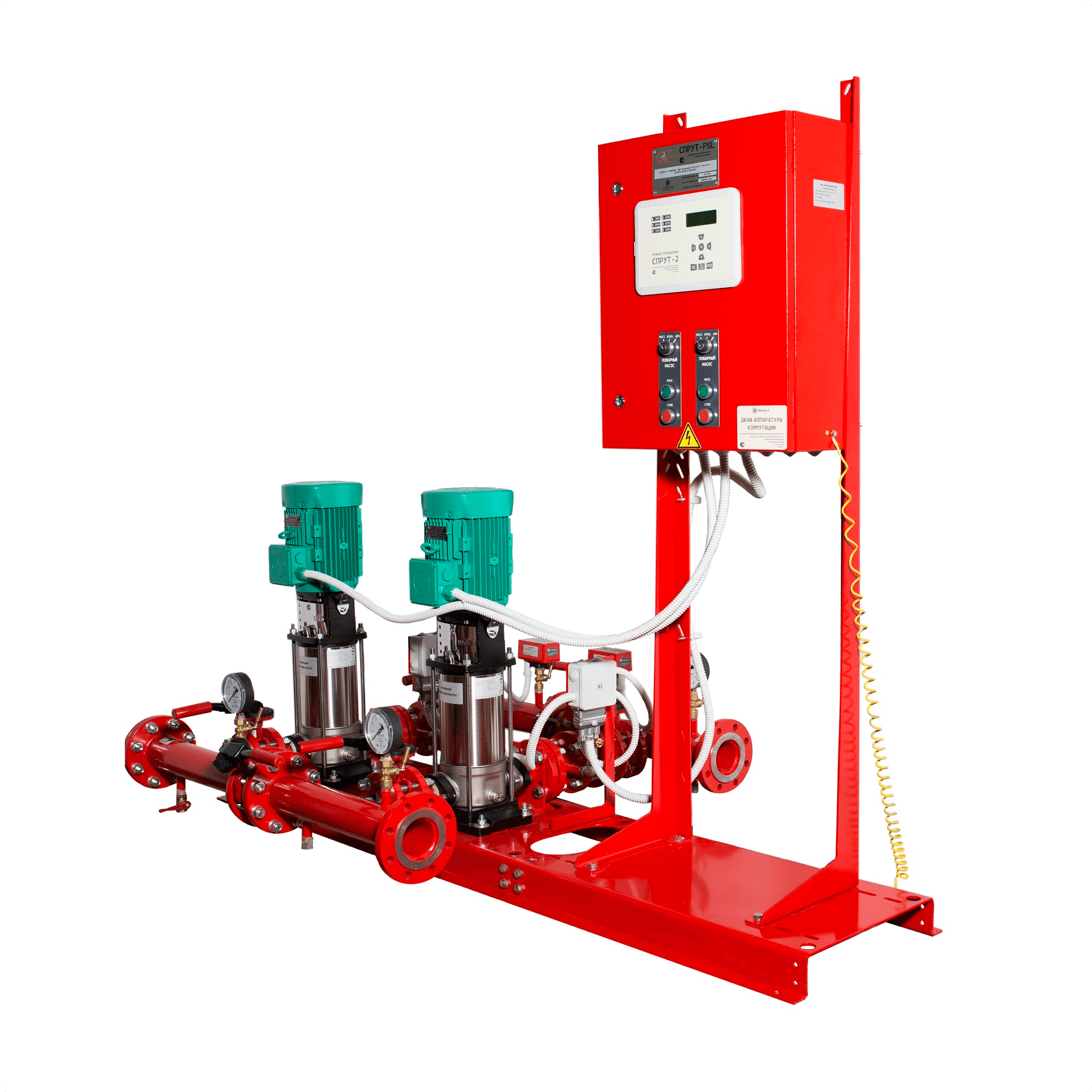 Насосная станция Спрут. Плазма т комплект "Спрут 2". Насосная пожаротушения. Модульная насосная пожаротушения.
