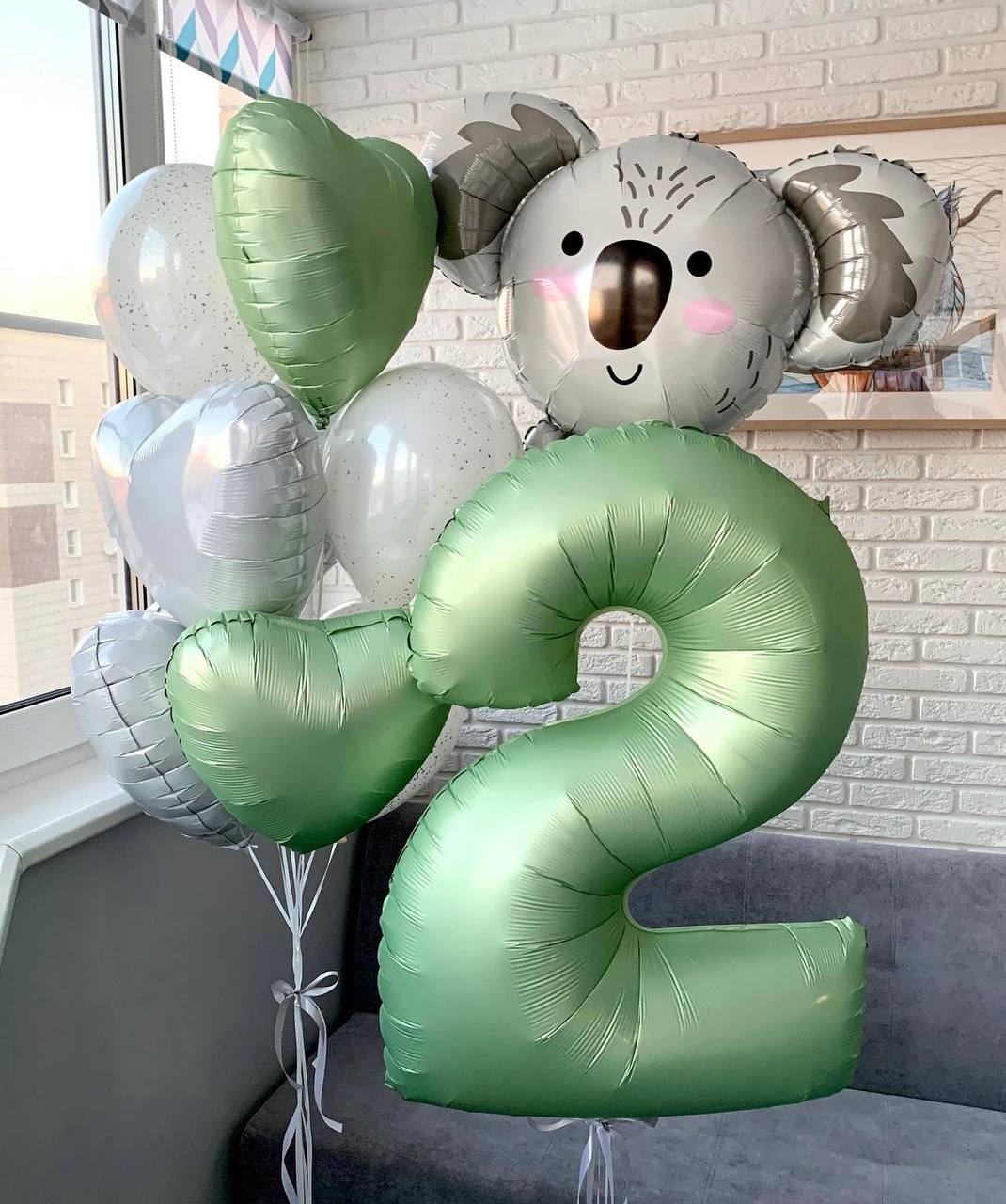 Сердце Коалы