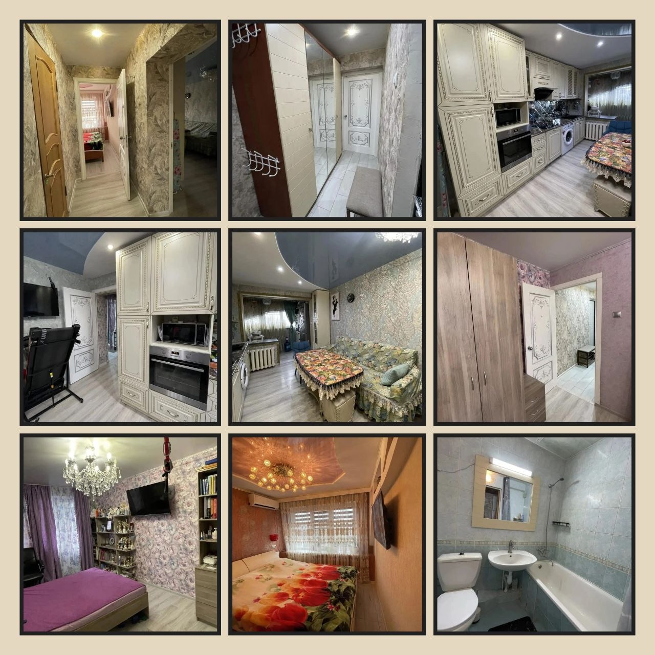 4+ комнатная квартира, 62 м², ФМР