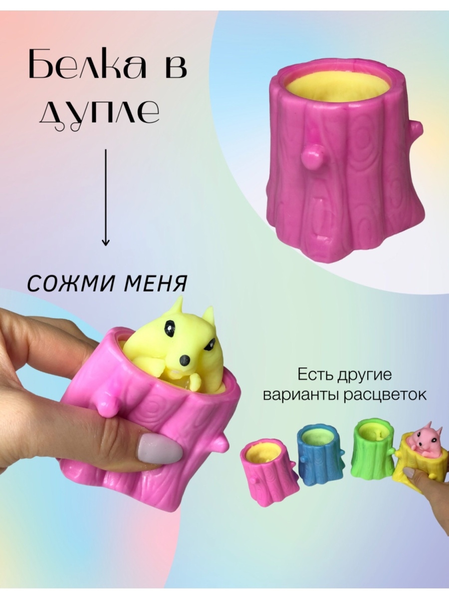 как вкльчить цифра на клавиатуре. игрушка антистресс с шариками. маленькие буквы на клавиатуре. нажимаешь вылазит. на клаве не печатаются буквы.