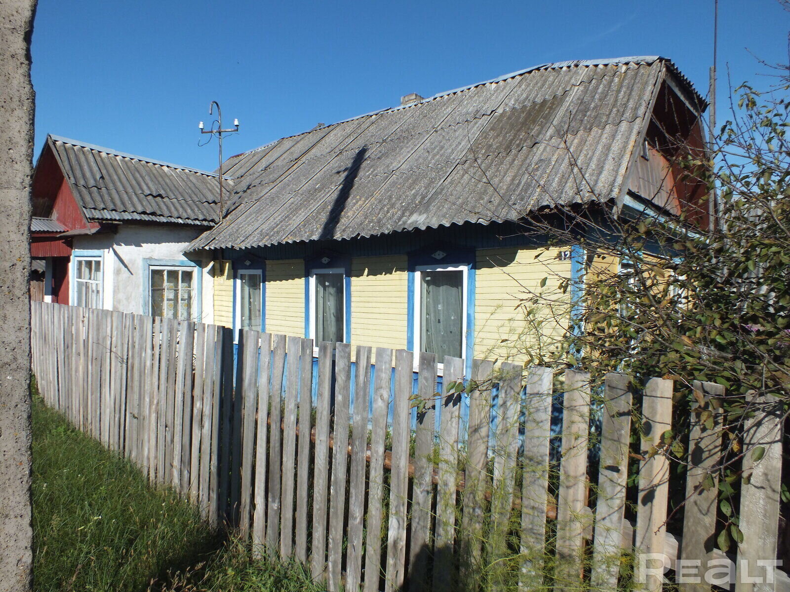 Купить Квартиру В Могилевской Области Недорого