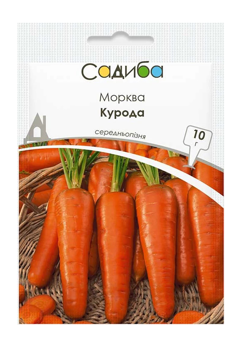 Морква Курода 10 г (Насіння)