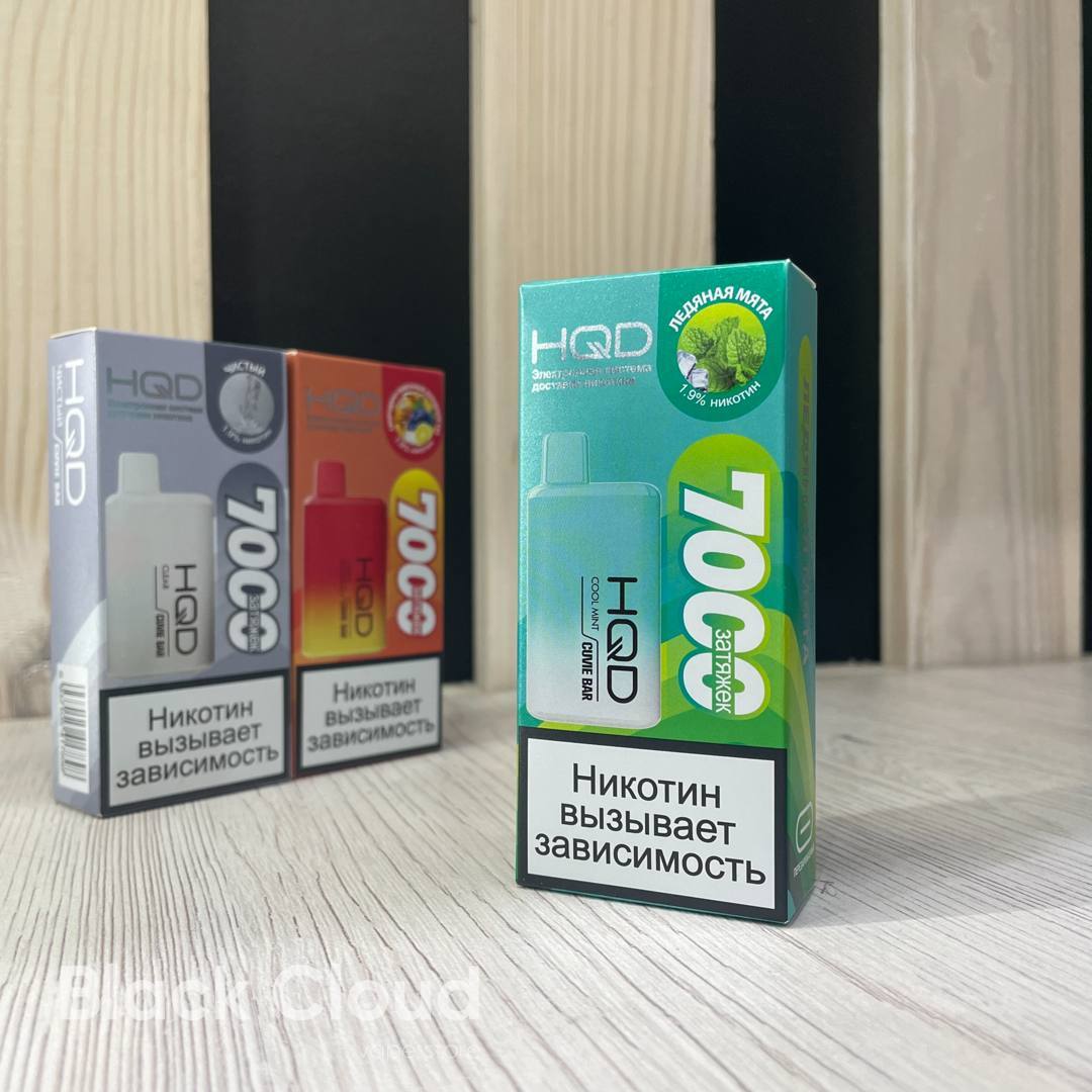 Hqd титан 7000. Hqd titan 7000 вкусы. Hqd чай со льдом 1200. Hqd 7000. Hqd matrix 6500.