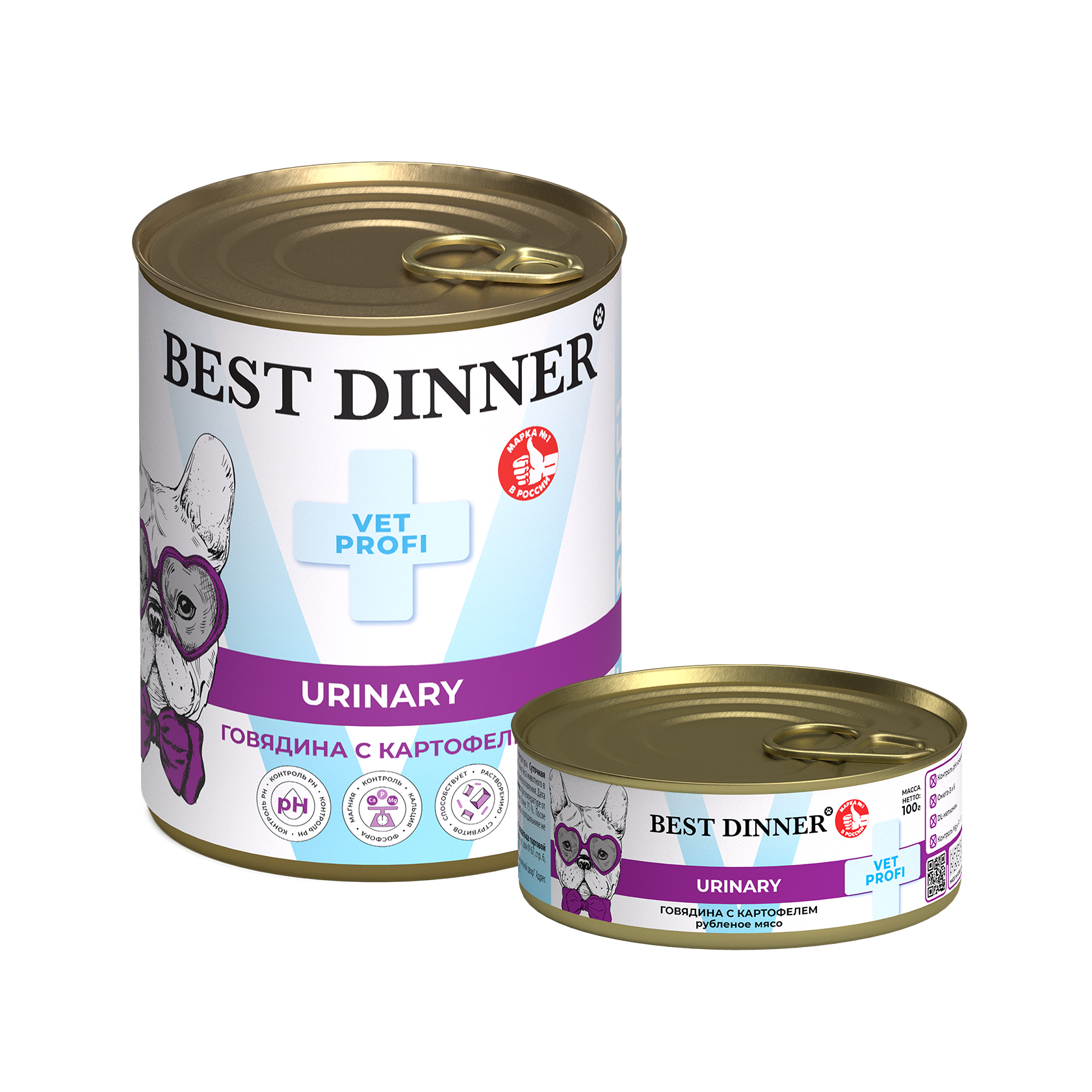 Best Dinner Exclusive Vet Profi Urinary Говядина с картофелем