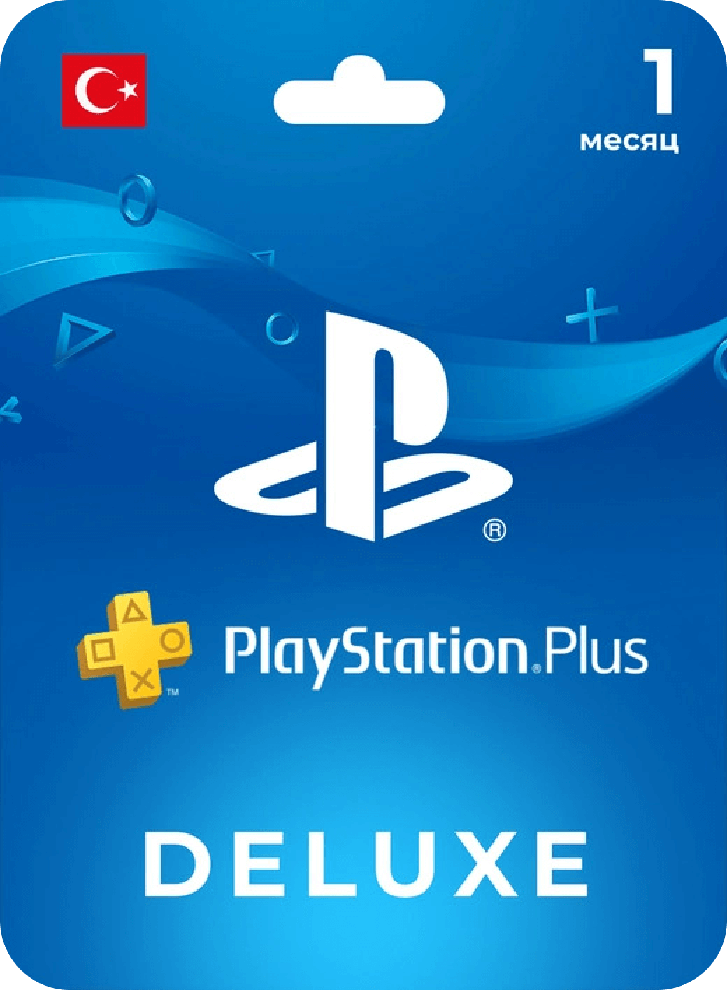 Купить Подписку Playstation Plus