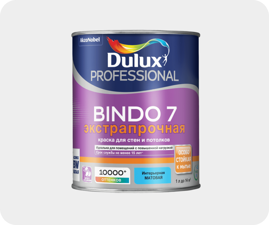 Dulux Bindo 7 9л. Dulux Bindo 3 9л. Краска Dulux professional Bindo 7. Латексная краска для стен и потолков Dulux Bindo 7.