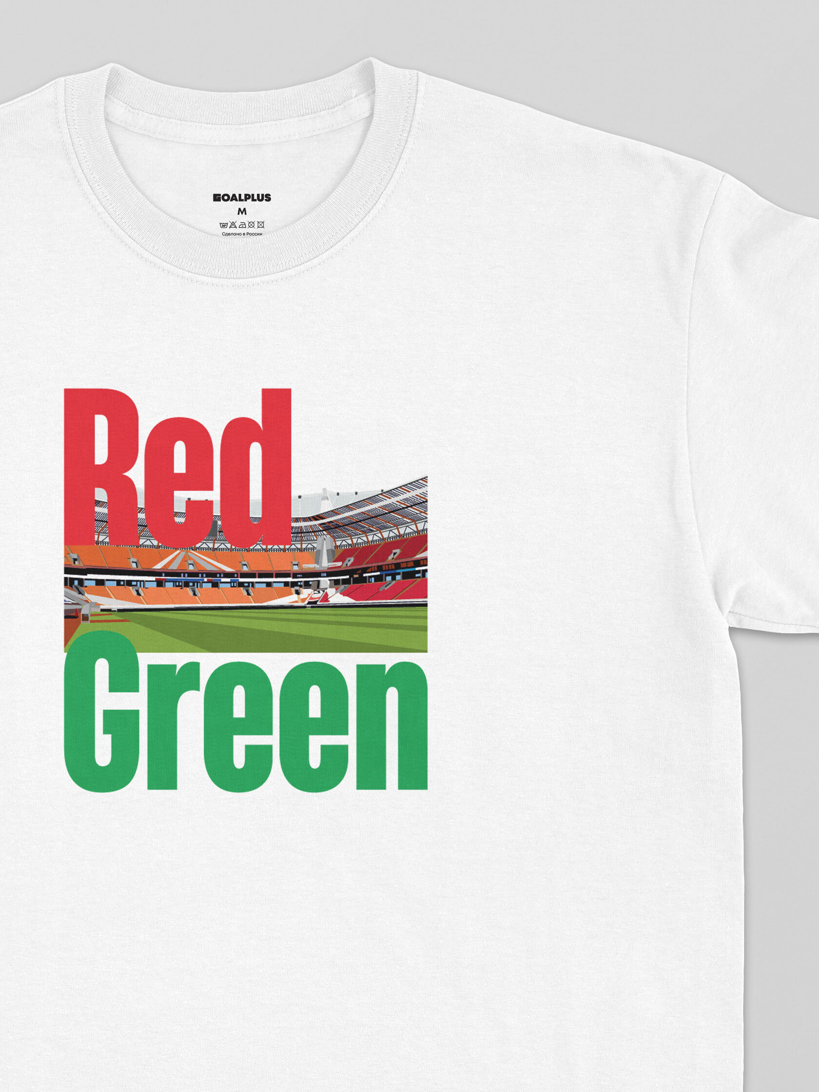 Футболка Локомотив Купить С Фамилией