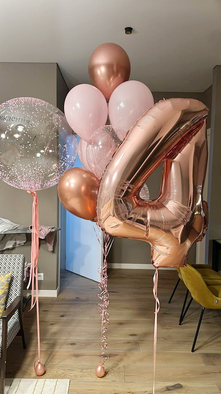 Маленький праздник