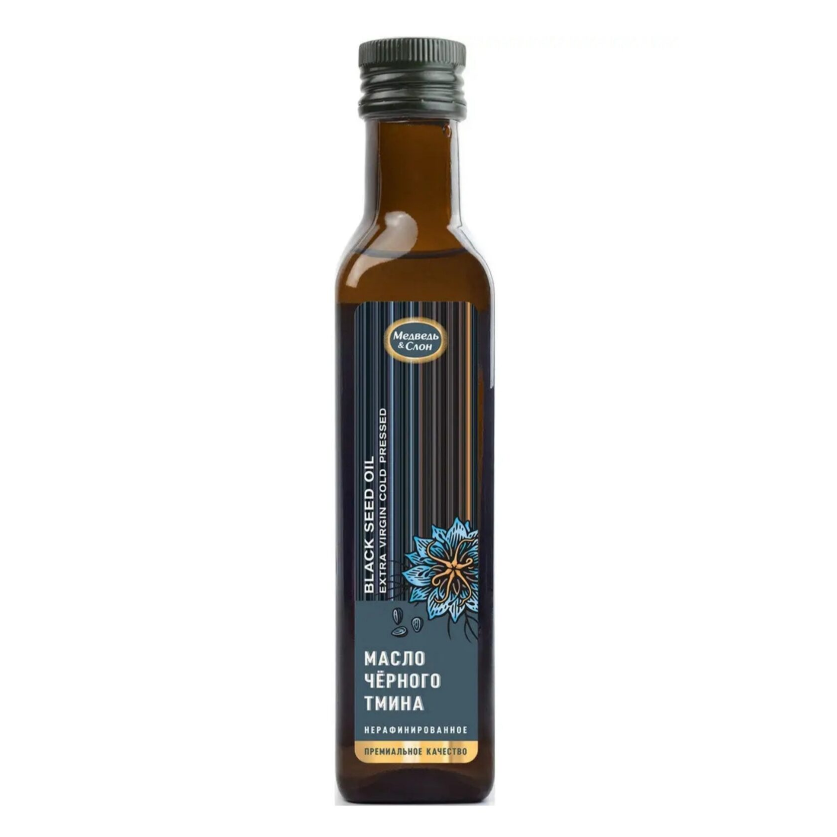 Черное масло. Что такое черное масло. Масло чёрного тмина 125 мл. Масло черного тмина 100 мл. Масло черного семени из египта.