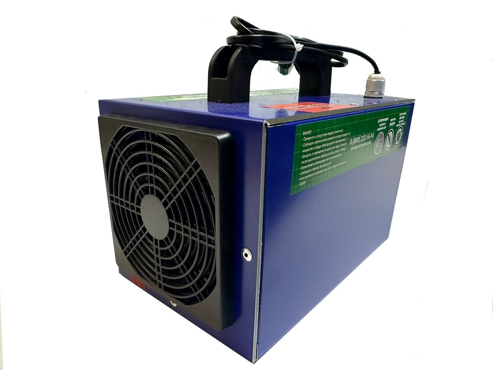 Озонатор Гроза 20 упрощенный