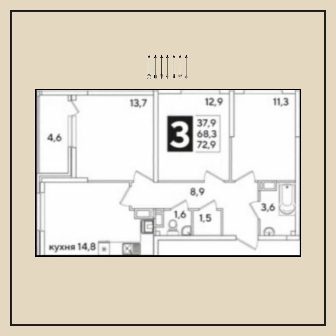 3-комнатная квартира, 83 м², ЖК Самолет 6 · Западный Обход