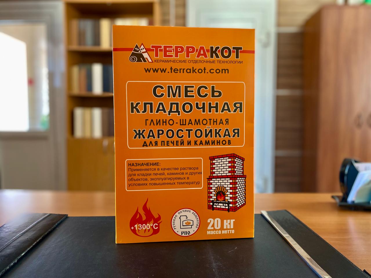 Приготовление небольшой порции раствора