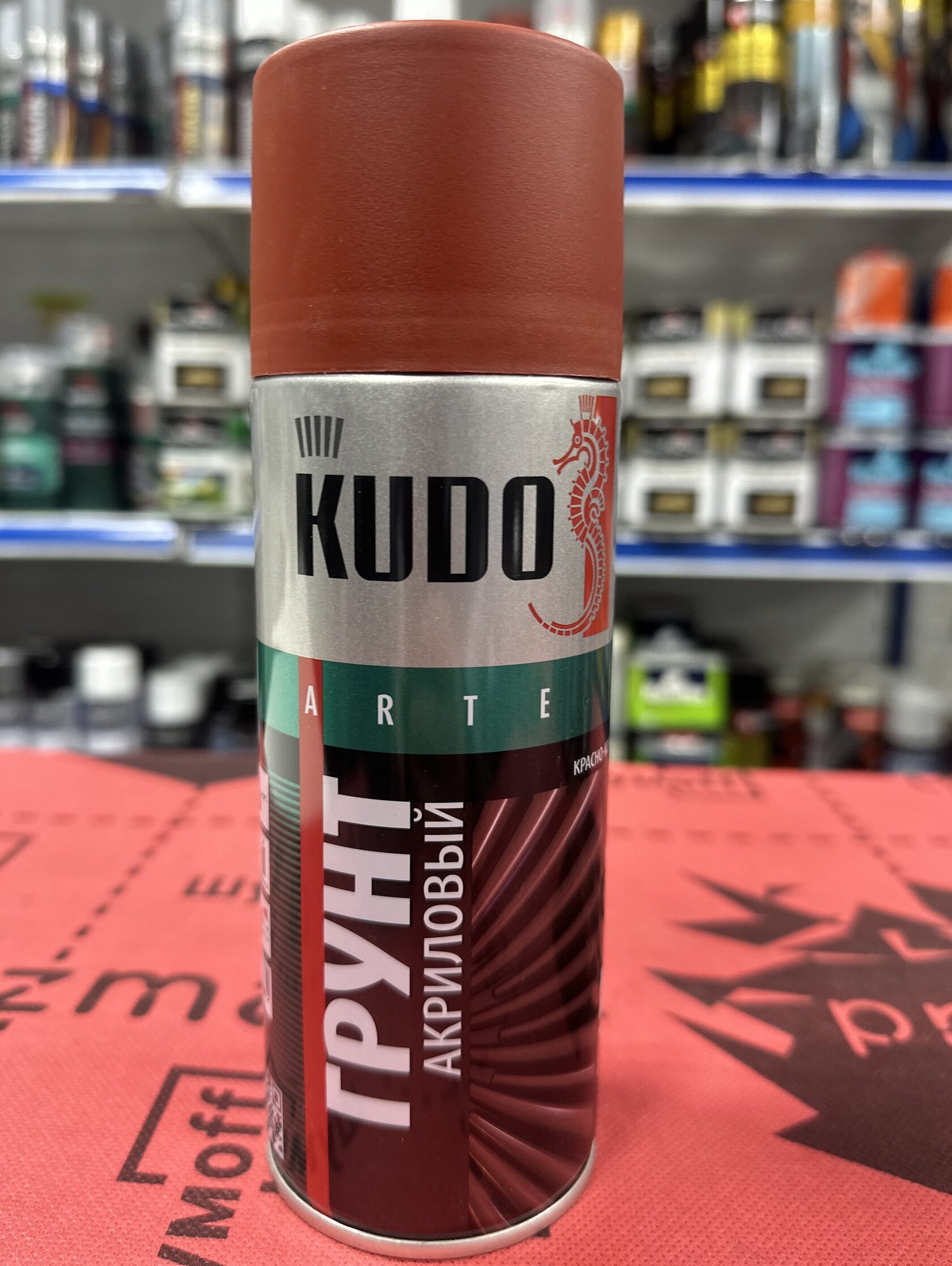 KUDO 2102 Аэрозоль ГРУНТ красный