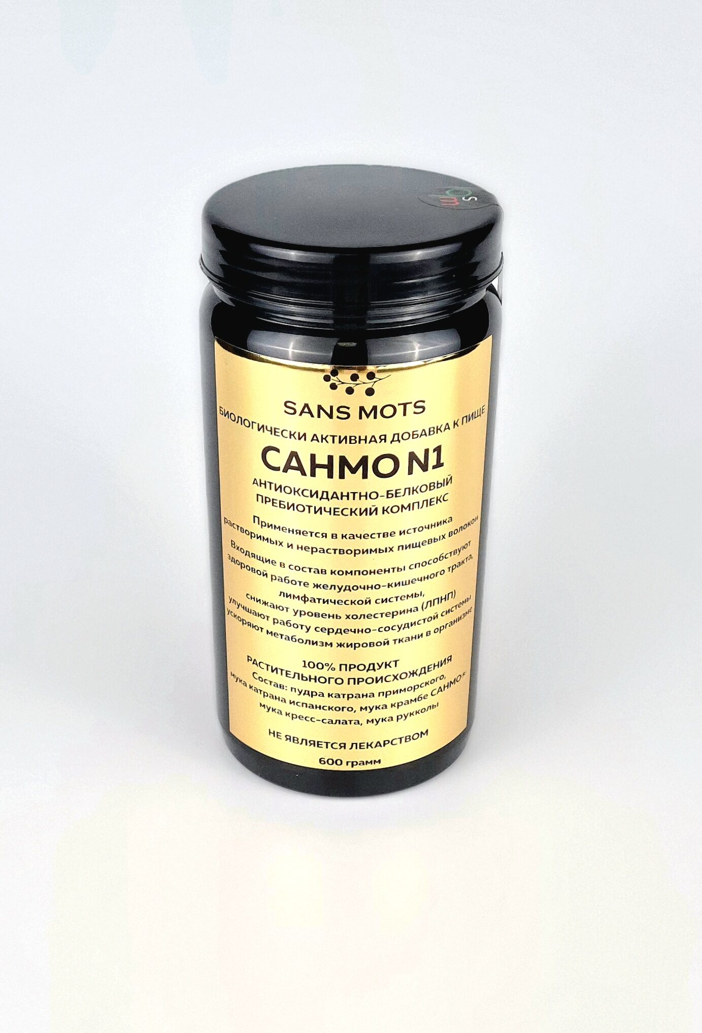 БАД «САНМО» №1, 600 гр. - антиоксидантно-белковый комплекс для ...