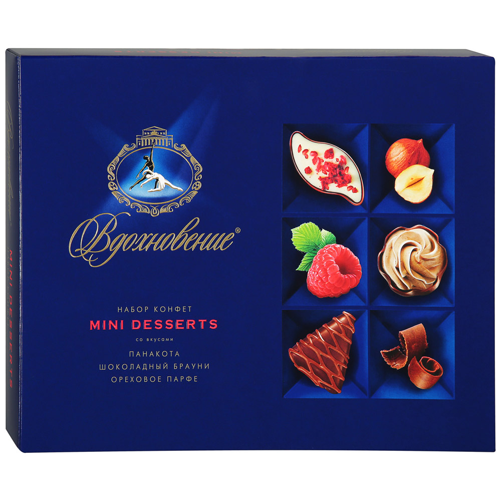 Набор конфет «красный октябрь» Вдохновение Mini Desserts, 165 г