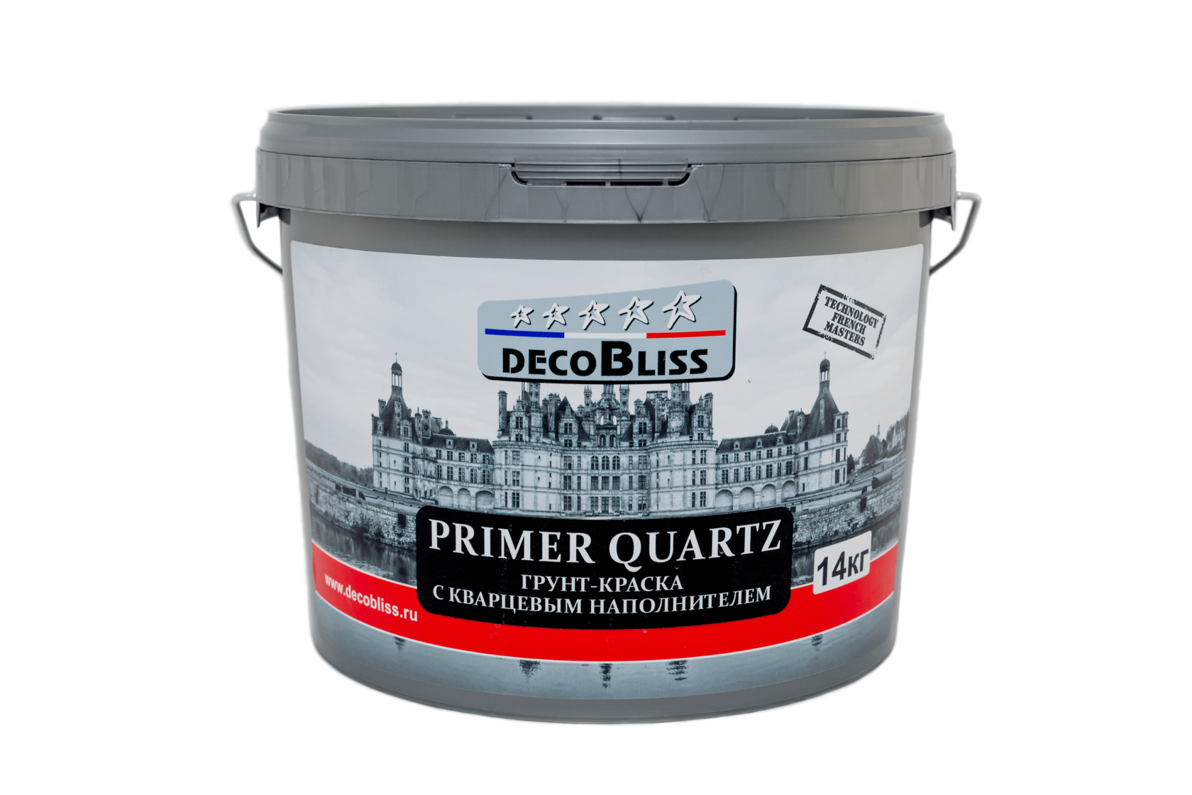 Primer paint