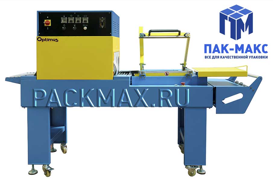 Тоннельная термоусадочная машина OPTIMA-5040 A