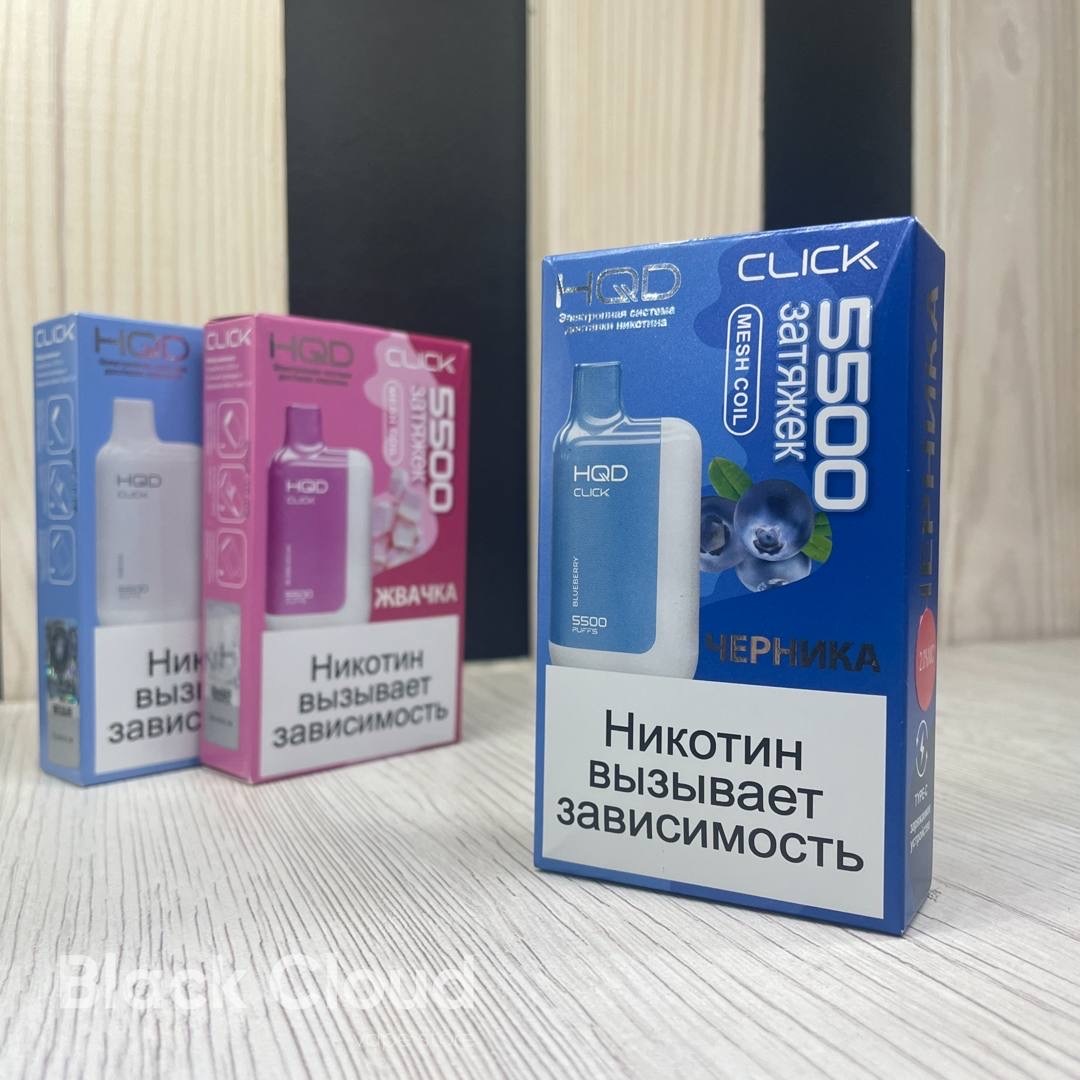 Isok boxx 5500 клубника арбуз. Hqd click (картридж) черника мята. Hqd click 5500 картридж. Hqd click картриджи вкусы. Hqd click 5500.