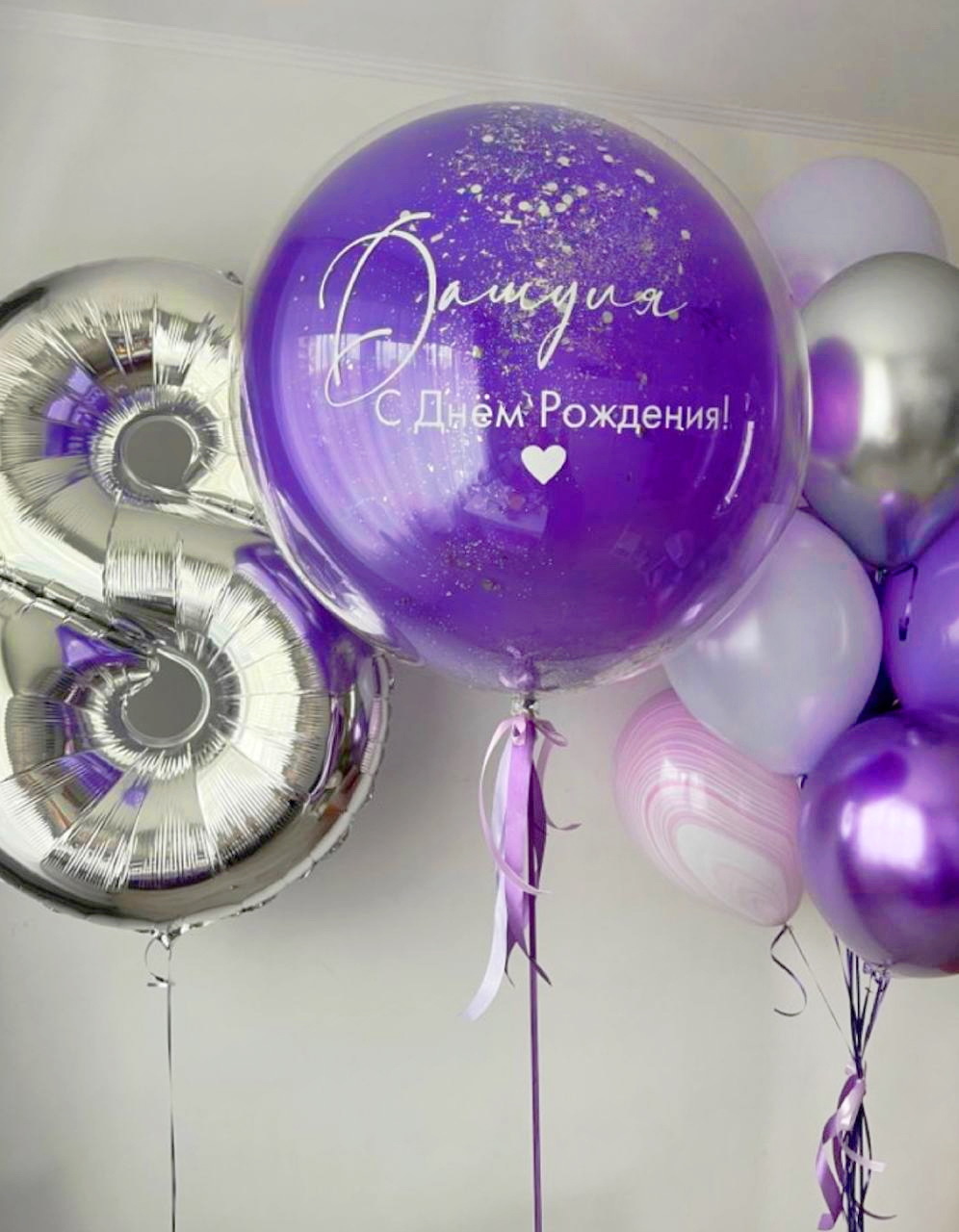 Сиреневая ночь