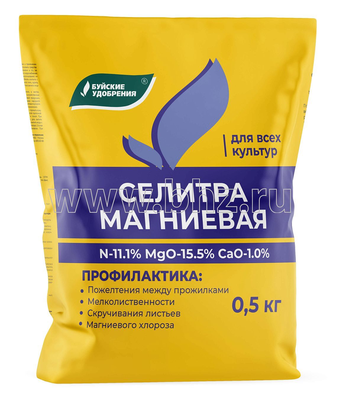 Магниевая селитра Буйские удобрения — для роз, хвойных и перца — фото 1