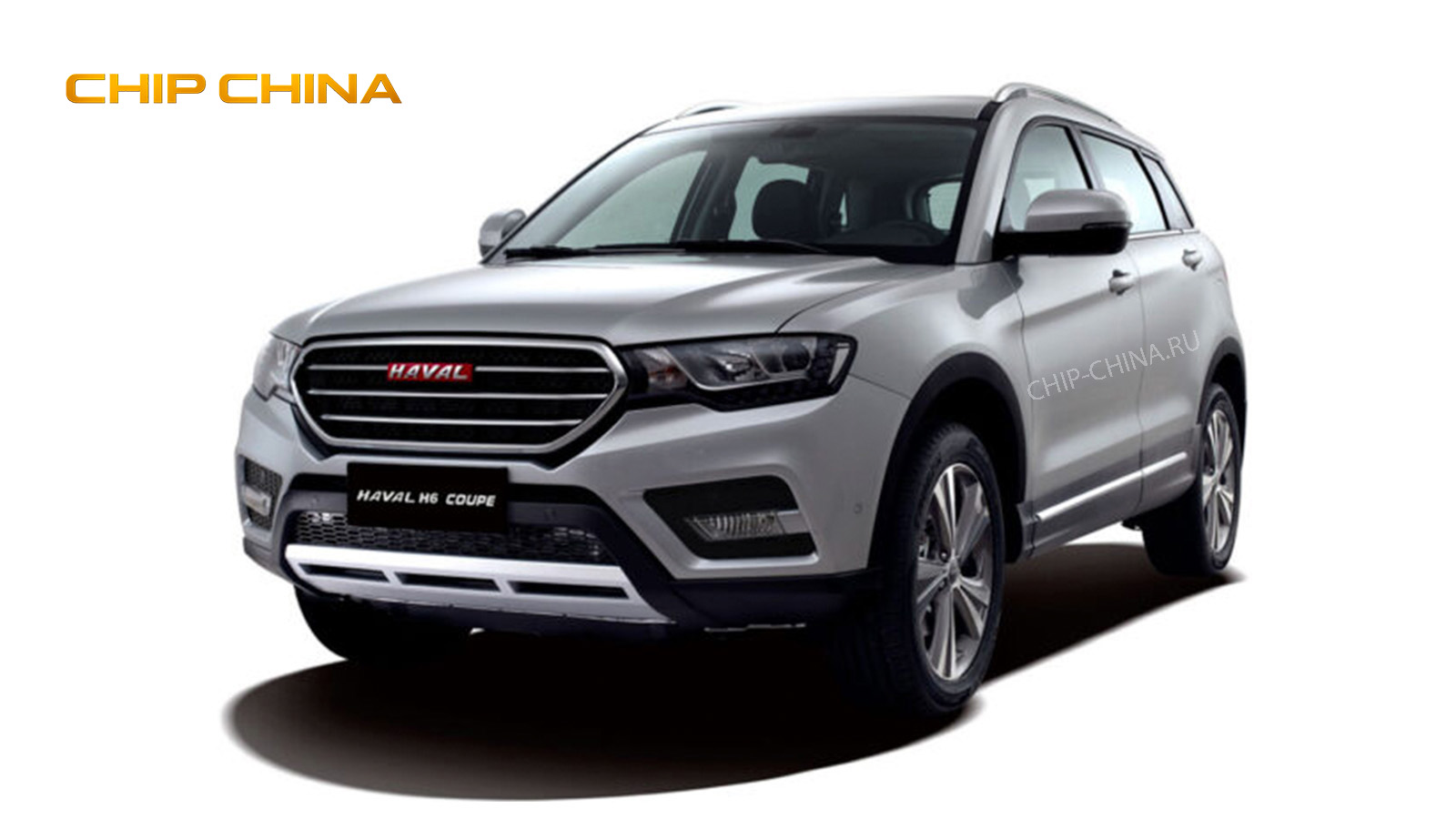 HAVAL H6 /H6 COUPE — чип-тюнинг в CHIP CHINA
