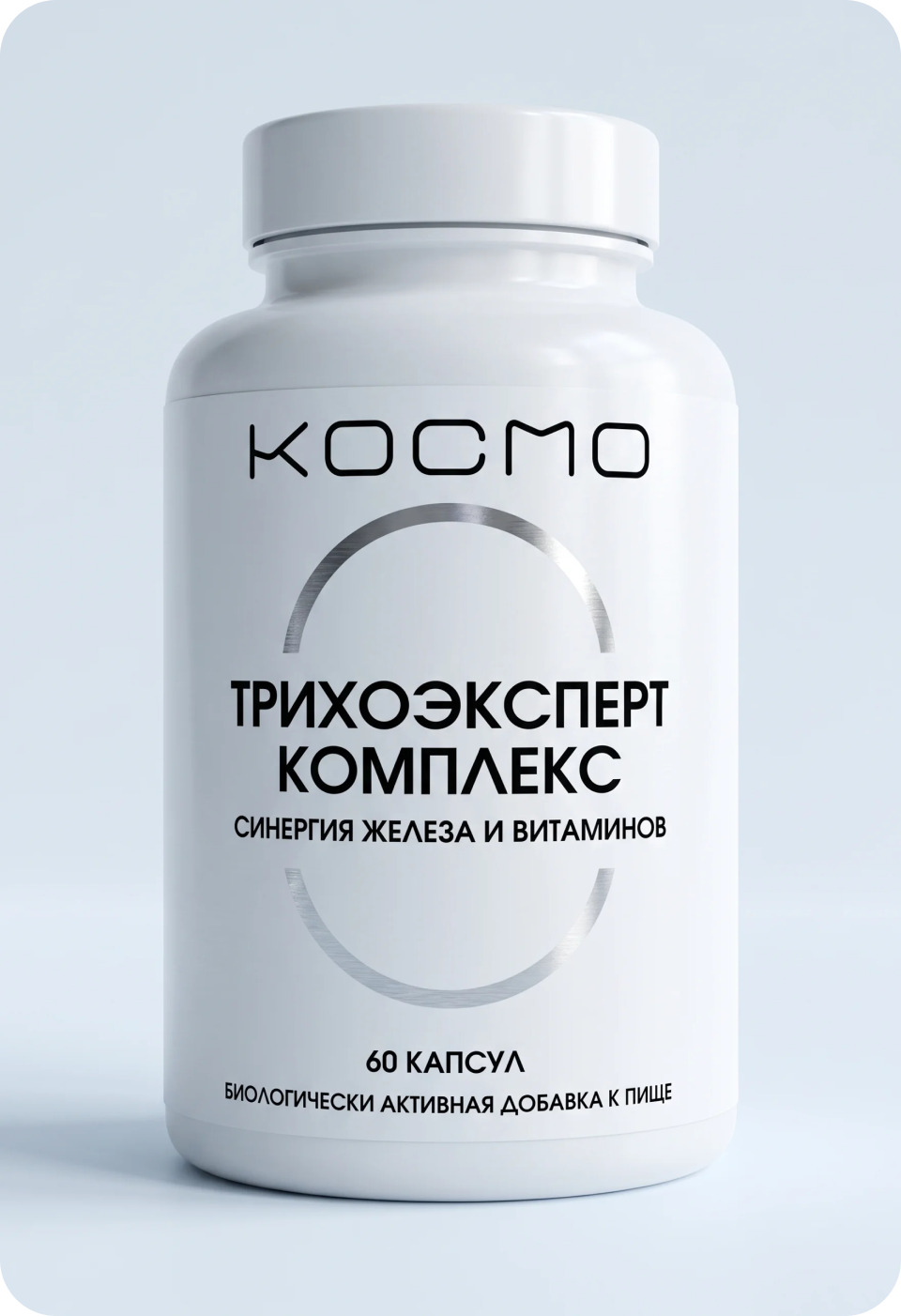 Трихоэксперт Комплекс, 60 капсул