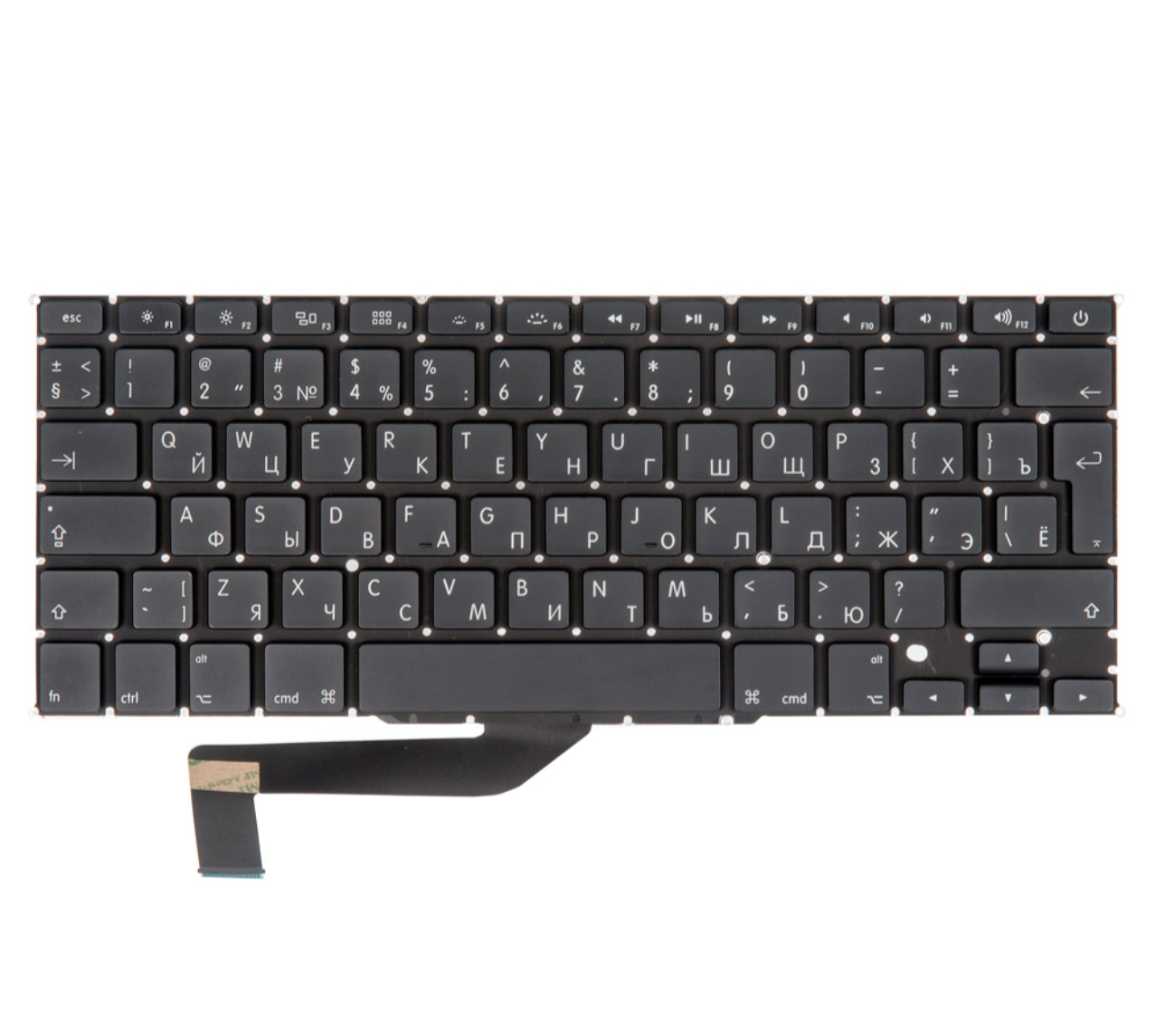 Клавиатура MacBook Pro 15 A1398