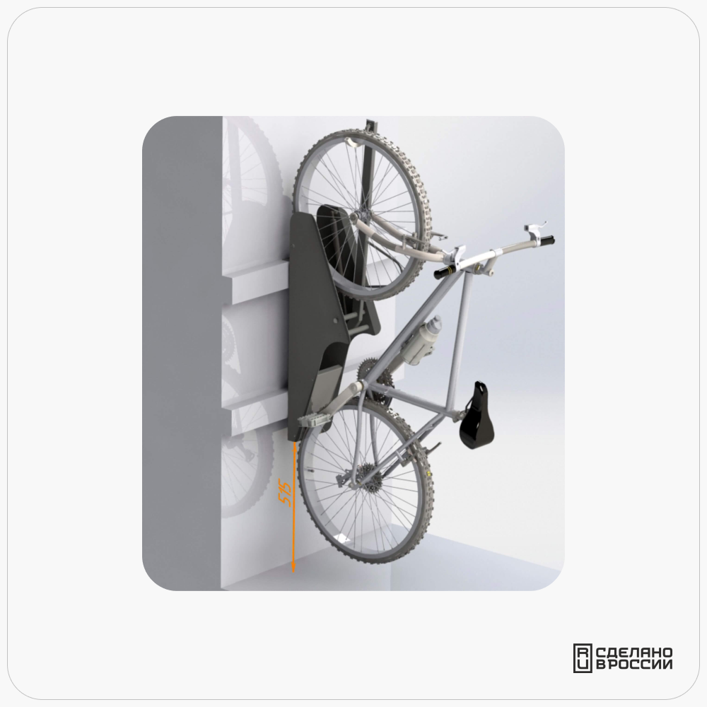 Вертикальная велопарковка - Городская Среда