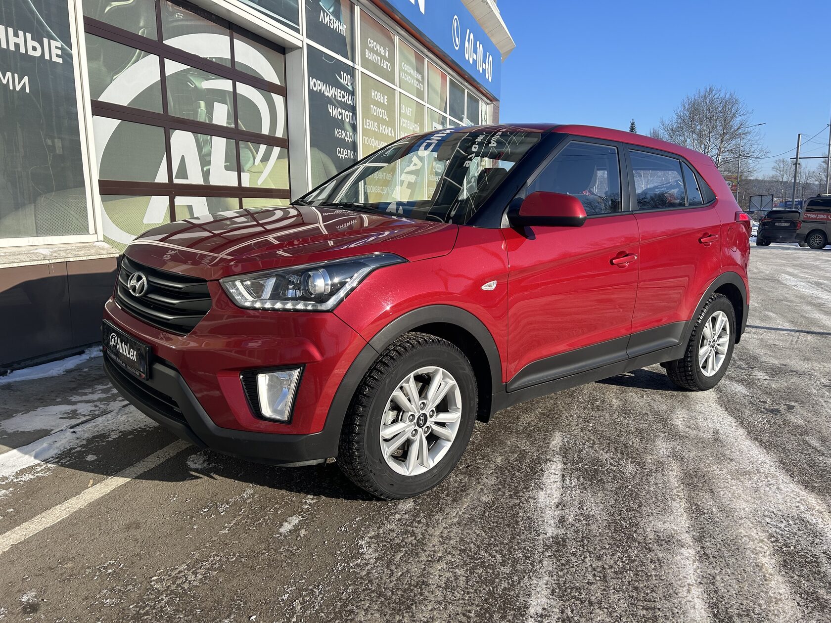 Hyundai Creta 2019