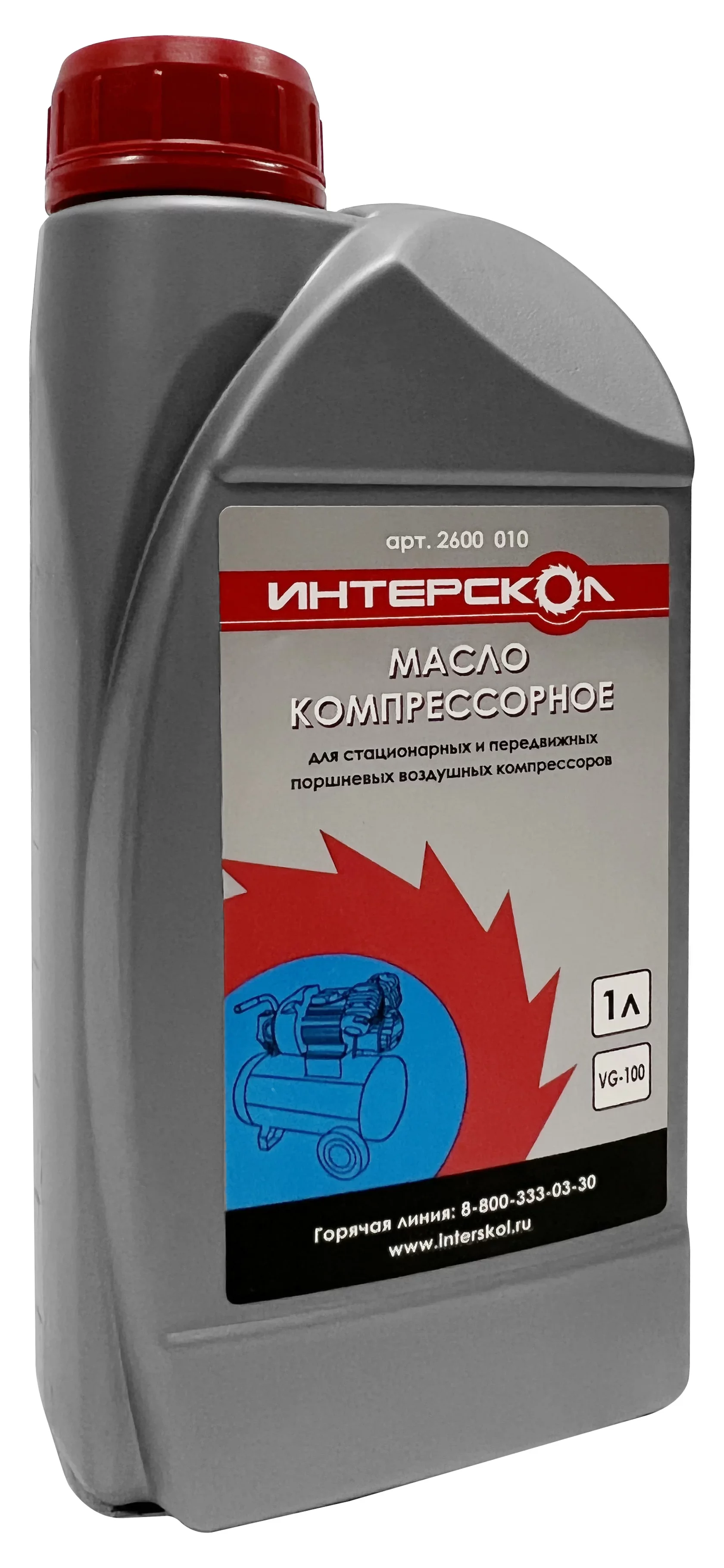 Масло для возд компрес КМ 100 Стандарт 1л .