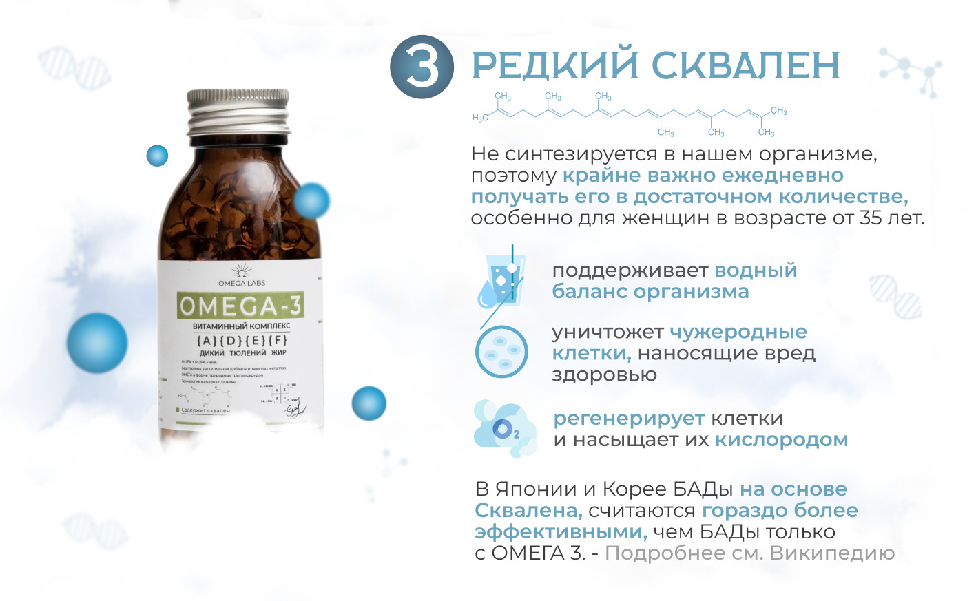 Текстовое описание изображения