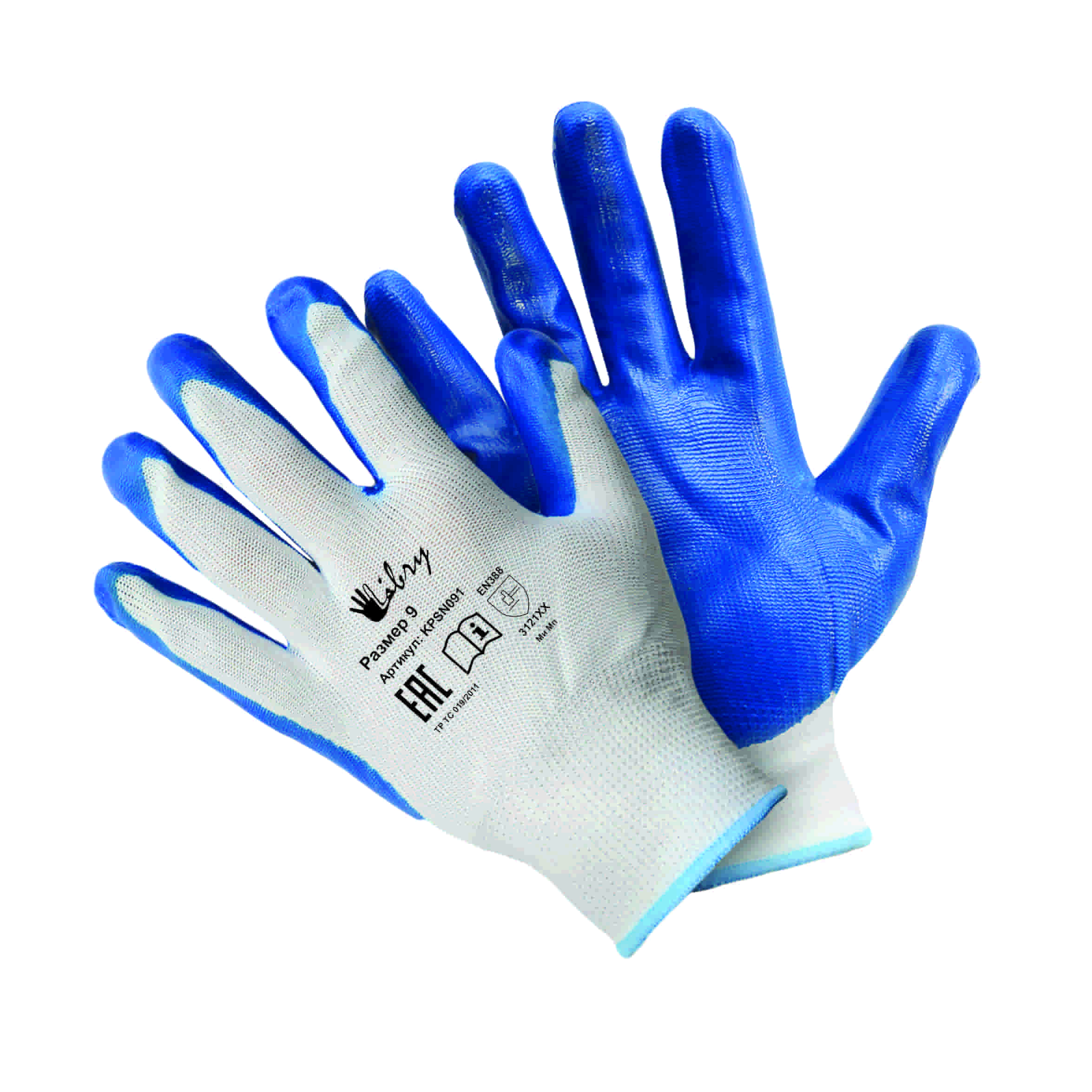 Купить оптом рабочие перчатки от производителя. Перчатки из полиэстера с нитриловым покрытием, fiberon, 9 (l), 120/12/1,psv028p. Перчатки fiberon 9l. Перчатки ARMPROTECT nit004. Psv033p перчатки нейлоновые 10 XL fiberon.