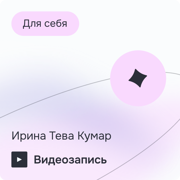 lecturehall.inpsycho.ru