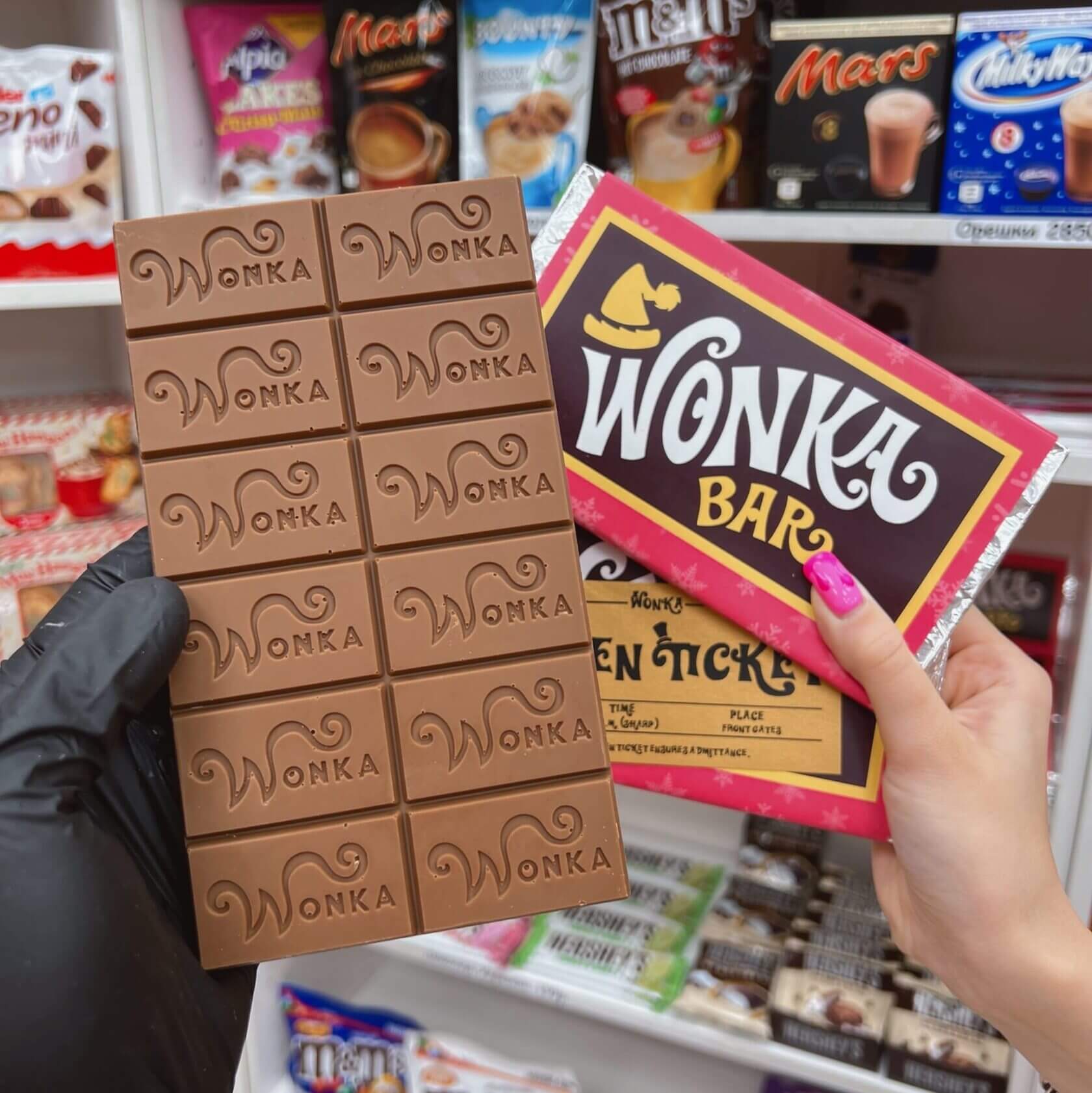 Шоколад Wonka Bar