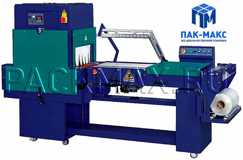 Тоннельная термоусадочная машина EKL-455PT