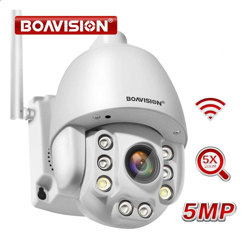 Boavision camera setup