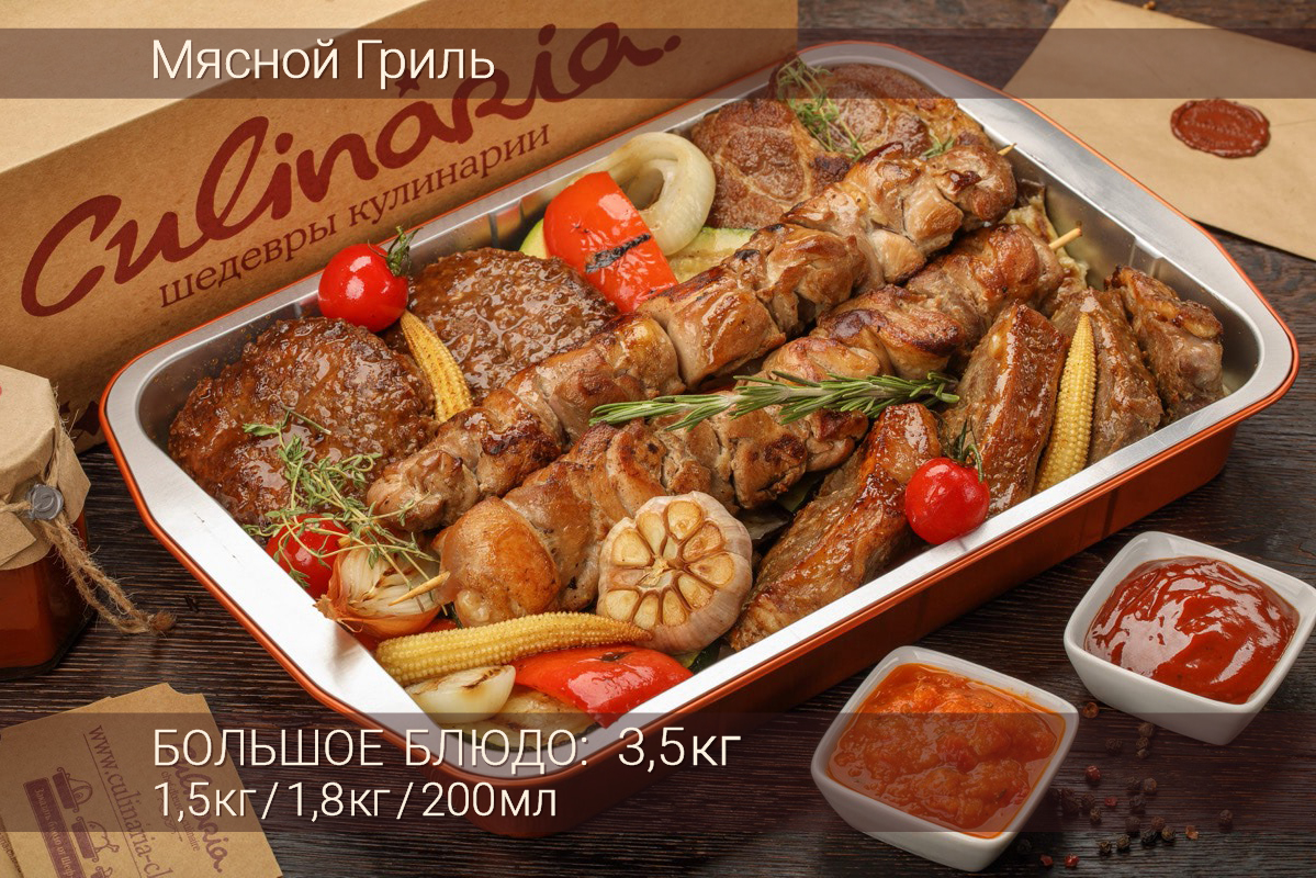 Китайцы готовят мапо тофу. Фуд 32. Седло барашка на гриле. Что можно покушать нормальное. Фуд 32.