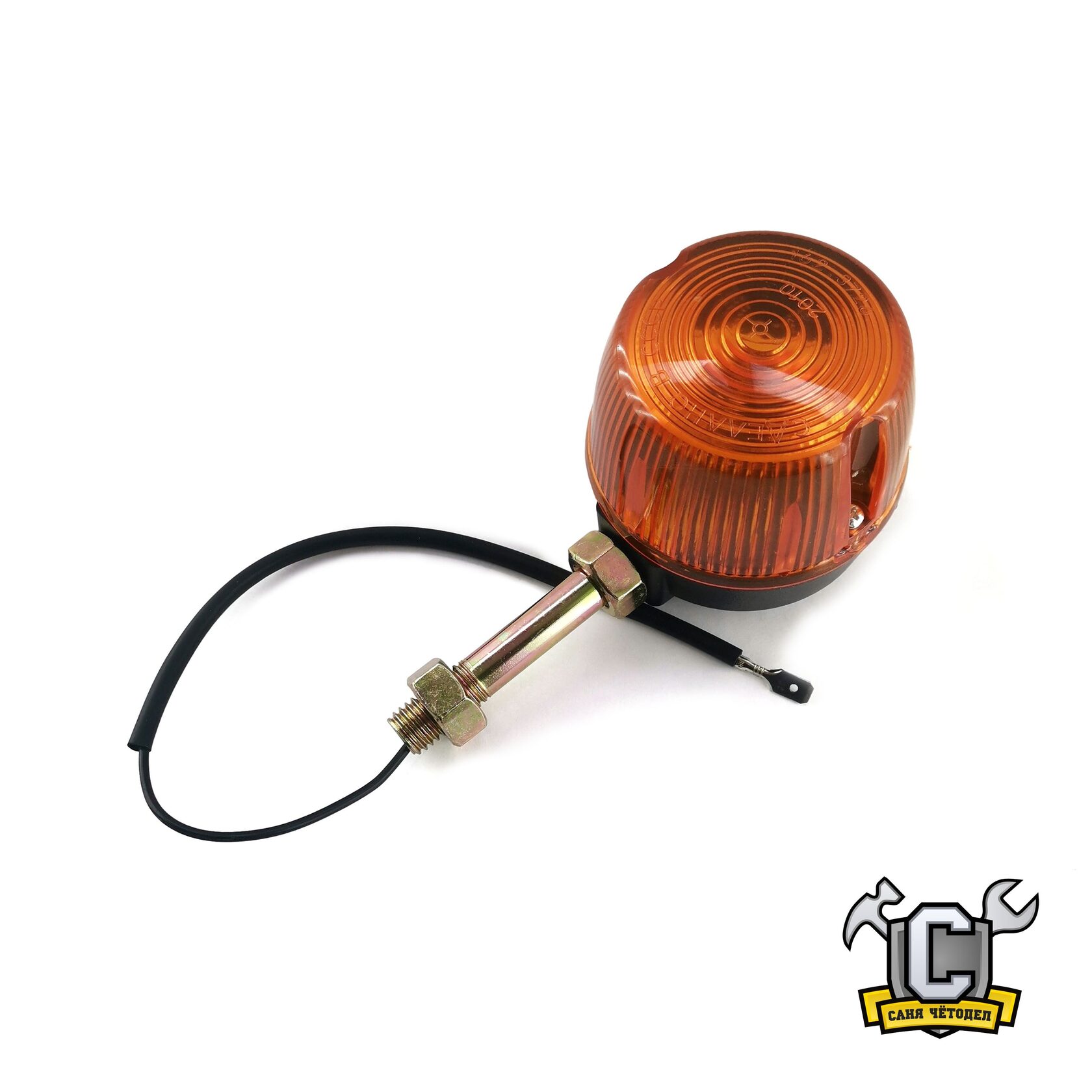 Поворотник для мотоцикла Урал, Днепр