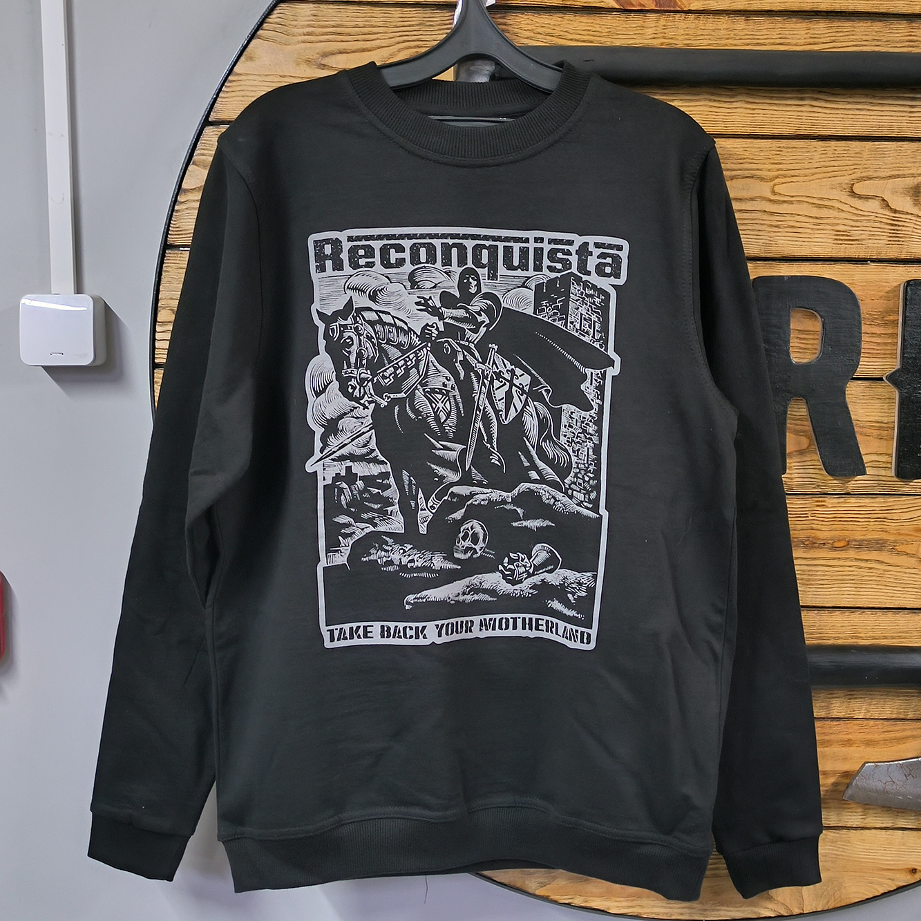 Свитшот Сечь «Reconquista» - Сечь